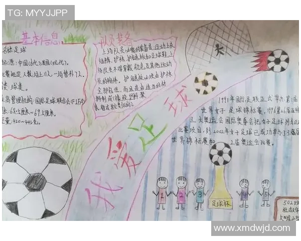 我家足球明星宝贝的成长故事与梦想之路