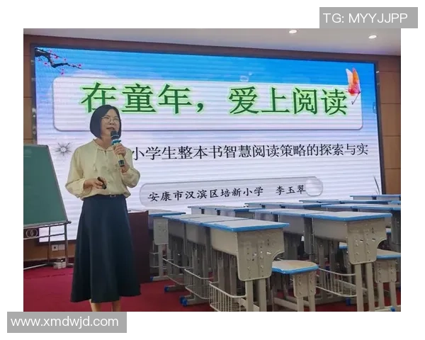 足球明星与课堂的奇妙结合探索他们如何激励学生成长与学习